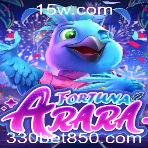 FortunaArara: Descubra as Regras e Segredos do Novo Jogo da 330bet