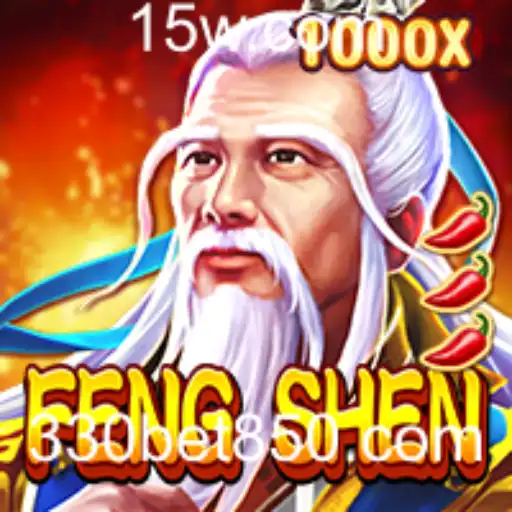 Explorando FengShen: A Nova Sensação do Mundo dos Jogos com 330bet