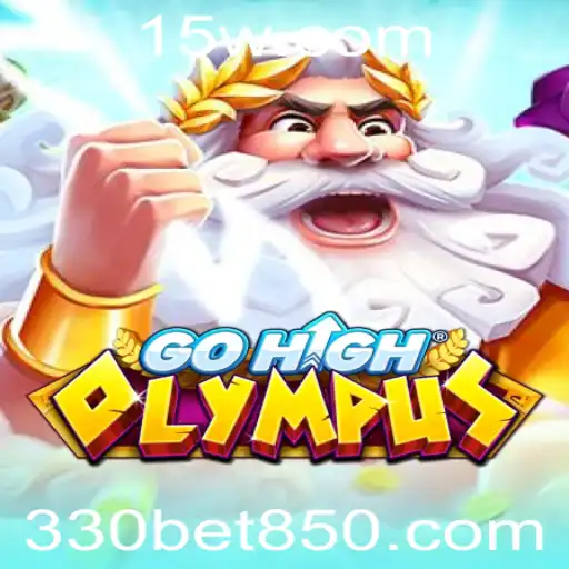 GoHighOlympus: Explorando o Mundo Mitológico Através do Jogo