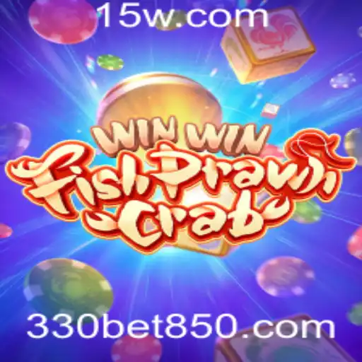 WinWinFishPrawnCrab: Descubra um Jogo Tradicional com Novas Emoções
