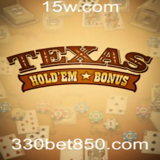 Texas Hold'em Bonus: O Jogo de Cartas que Conquista Apostas